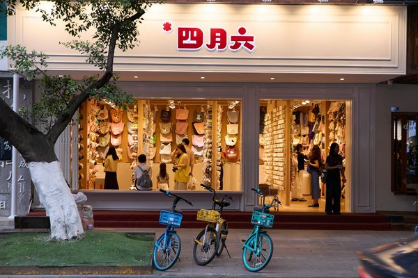 Quels sont les avantages des soins à base d'huile de pépins de framboise pour la peau?